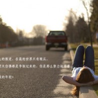 118图库彩图区+香港2024